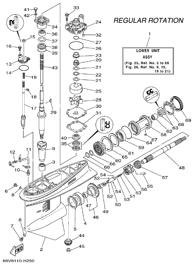 Yamaha 20 LOWER CASING & DRIVE 1 parts diagram